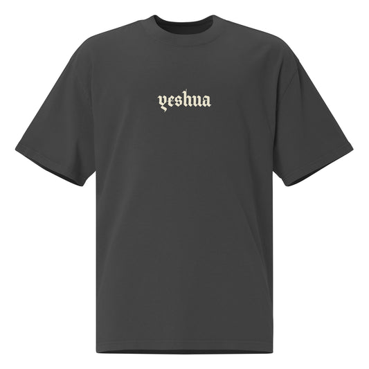 YESHUA Oversized T-Shirt